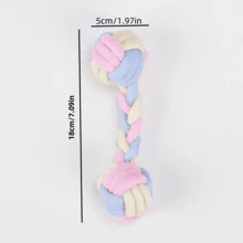 1pc Pet Toy Set Pet Toy Cotton Rope Grinding Teeth Wear Resistant Cotton Rope Ball Cat Dog Toy Pet Bite Rope Supplies Dog Toy Cat Toy Rope Knot Weaving Dog Toy Bite Teeth Grinding Small And Medium Sized Dog Bite Toy - Multicolor - View 11