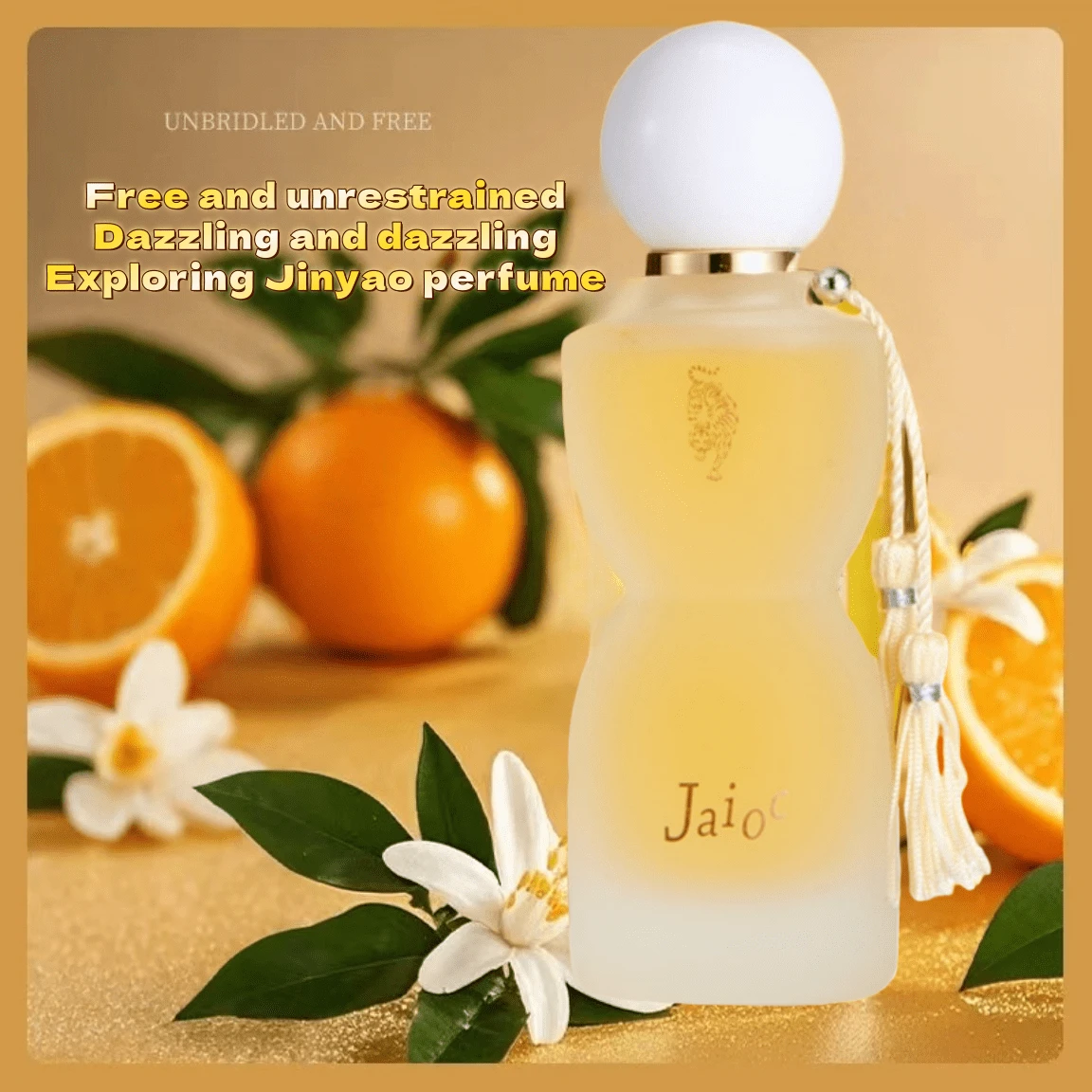 75ML Jaioc Beauty Panther 完美黄色遇见甜蜜香氛，留香持久，花香调，清新柔和，浪漫温柔，成熟独特，满足你不同时刻的心情，优雅独立的香水