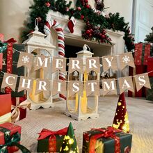 (Non-Linen Material) Heart + ONE / Heart + TWO / HAPPY BIRTHDAY Pennant Flags, Love Decoration Bunting For Valentine's Day, Birthday Party, Wedding Anniversary Heart ONE, B A B Y Letter Pennant Flags, Happy Birthday Heart TWO Banner, HAPPY BIRTHDAY Party Decoration Pennant, Merry Christmas Letter Pennant - Imitation Linen - View 9