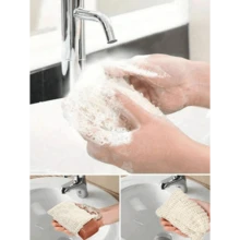 1Pcs Reusable Exfoliating Soap Saver Pouch, Sisal Soap Bag With Drawstring, Soap Saver Bag, Knotted Shower Soap Bag For Foaming And Drying, Body Scrubber, Back Scrubber Skin Smoother For Exfoliating Dirt And Dead Skin, Body Cleaning Tools, Bathroom Supplies, Bathroom Accessories Home Bathroom Decor Summer