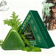 迷迭香温和清洁洗发皂，柔顺滋养，清爽不油腻香皂