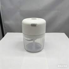 Electric Food Chopper, USB Rechargeable Garlic Chopper, Vegetable Cutter, Fruit Processor, Large Capacity Vegetable Mincer With Switch, Kitchen Supplies