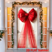 2D 平面优雅红色蝴蝶结门旗 - 多功能可水洗涤纶装饰，适用于婚礼、生日、盛大开业典礼 - 非常适合门廊和入口，尤其适合圣诞节
