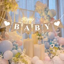 (Non-Linen Material) Heart + ONE / Heart + TWO / HAPPY BIRTHDAY Pennant Flags, Love Decoration Bunting For Valentine's Day, Birthday Party, Wedding Anniversary Heart ONE, B A B Y Letter Pennant Flags, Happy Birthday Heart TWO Banner, HAPPY BIRTHDAY Party Decoration Pennant, Merry Christmas Letter Pennant - Imitation Linen - View 10