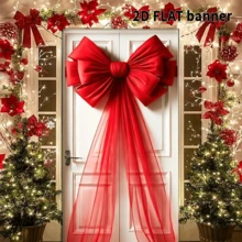 2D 平面优雅红色蝴蝶结门旗 - 多功能可水洗涤纶装饰，适用于婚礼、生日、盛大开业典礼 - 非常适合门廊和入口，尤其适合圣诞节