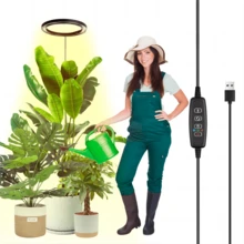 植物生长灯，72颗LED全光谱植物生长灯，适用于室内植物，高度可调，带自动开关，3小时/9小时/12小时定时，4档亮度可调，非常适合大型植物。