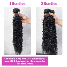 BINF Human Hair Bundles, Fluffy Curly, 1/3/4 Inch Jerry Curl Hair Bundles, Unprocessed, 28/30 Inch Natural Wave Double Layer Human Hair Extensions, Suitable For Girls, Perfect DIY Hairstyle - Natural Black - View 5