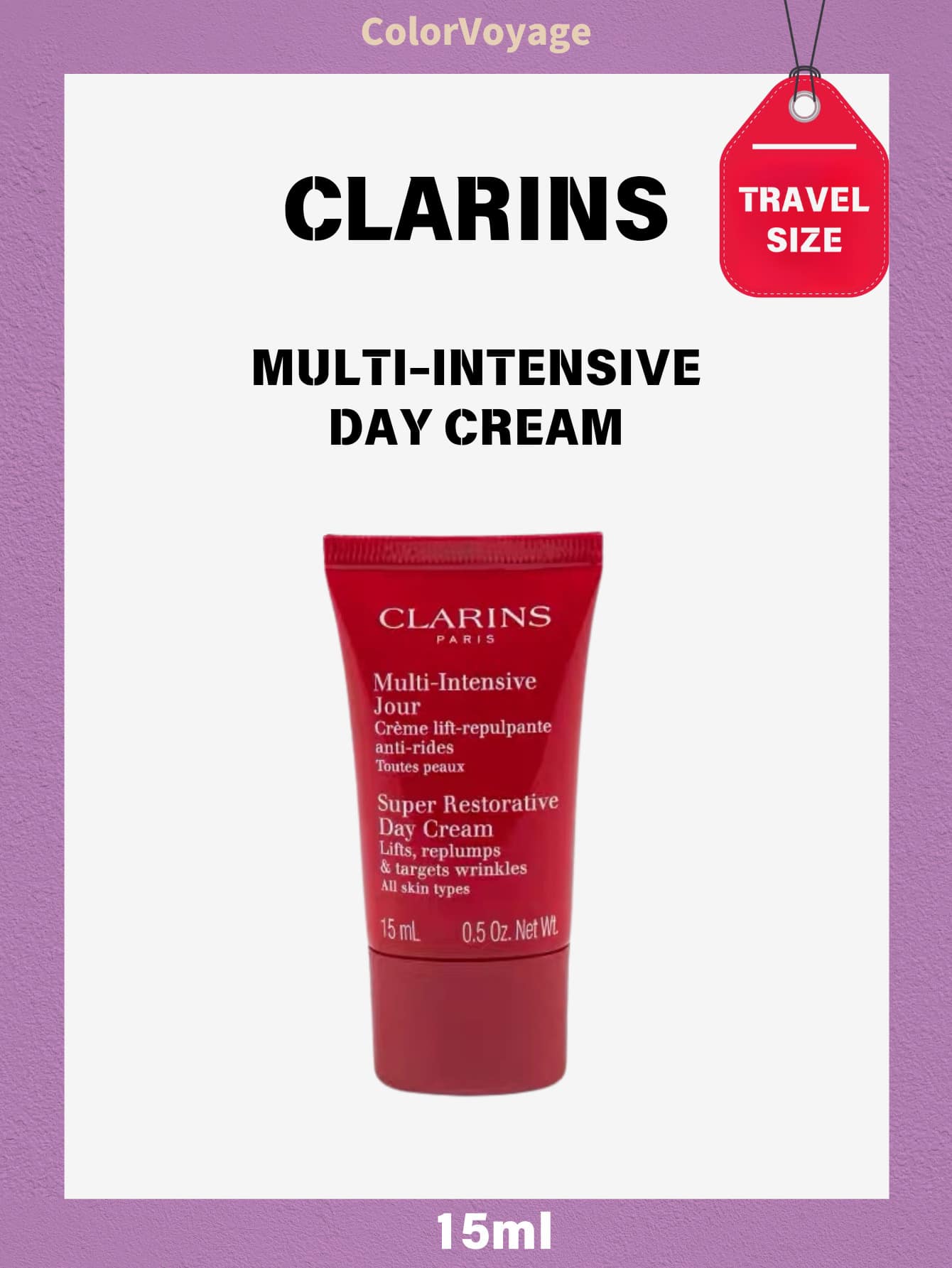 Clarins Multi-Active Day Cream 15ml Sample, Firming, Smoothing, Radiant - 15ml/0.525oz - View 1
