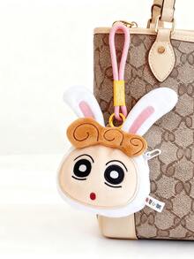 Crayon Shin-Chan Himawari Themed Plush Storage Bag - Cute & Unique Design With Shin-Chan Face Embroidery & Zipper Closure, Perfect For Storing Small Items, Keys, And Cosmetics, Add A Touch Of Playfulness To Your Daily Routine & Travel Adventures