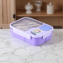 1 st. anpassningsbar text-Bentobox, Pastellfärger, Unisex, Drömlik grafik och konstnärlig text, Högkvalitativt PP-material, 3 fack, Levereras med matchande redskap, Salladsbehållare, Bärbar, Minimalistisk, Vattentät, Läckagesäker, Stor kapacitet, Lämplig för studenter, kontorsarbetare, Daglig lunchlåda