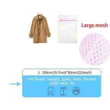 1PC/3PCS Zipper Mesh Laundry Bags, Honeycomb Laundry Washing Bag, Suitable For Clothing, Shirts, Bras, Socks, Pantyhose, Underwear, Travel Storage Bag