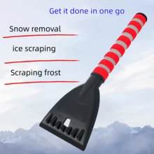 汽车雪铲、多功能冰铲、雪刷工具，用于冬季除雪