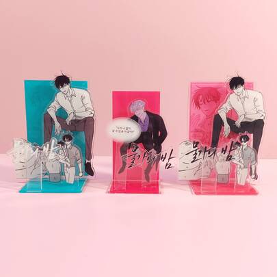 1pc BL Comic Manhwa Anime Night By The Water Acrylic Standee - Action Figure Display, Desk & Home Decor, Perfect Birthday Gift For Friends.