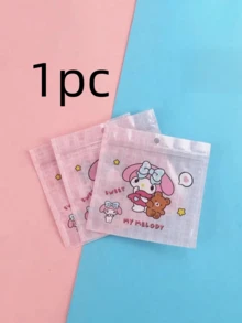 1/2/3 Stück süße Cartoon Kordelzug Rucksack Tasche, tragbare Aufbewahrung Kordelzug Tasche, multifunktionale Aufbewahrungstasche für Kosmetik und Bücher, geeignet für Weihnachten, Neujahr und Geburtstaggeschenke, Reise- und Schul-Essentials, Geschenke für Frauen, Weihnachtsgeschenke, Geschenkideen für Frauen