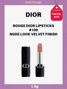 Dior 迪奥丝绒哑光唇膏 - 旅行装 - 1.5g - #100 - #100 - 查看 1