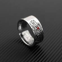 1pc Personalizado Simple Lucky Dragon Pattern Ring, Men's Zodiac Dragon Lunar New Year Accessories Vintage Open Ring Party Birthday Gift Jewelry - por defecto - Ver 6