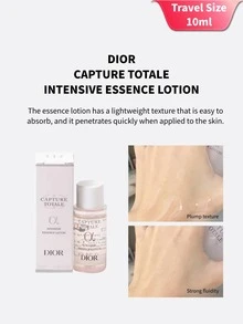 Dior 迪奥 Capture Totale 超强效精华液 10ml 试用装，细腻柔滑 - 10ml/0.35oz. - 查看 1