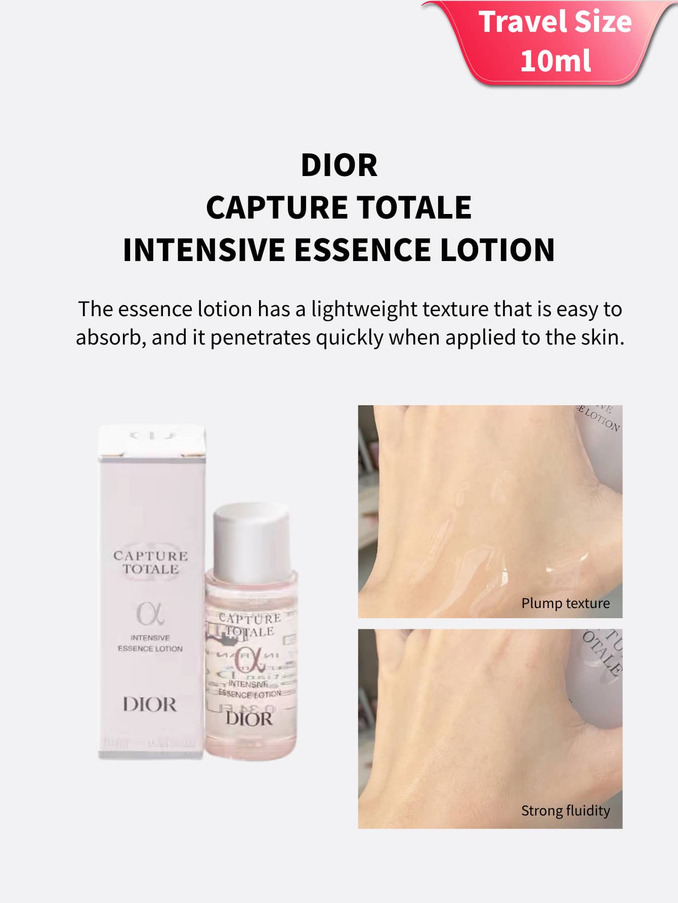 Dior 迪奥 Capture Totale 超强效精华液 10ml 试用装,细腻柔滑 - 10ml/0.35oz. - 查看 1