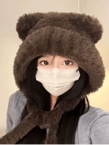 Winter Cute Bear Ear Warm Hat Women Plush Earflap Beanie Hat Kids Girls Windproof Skull Cap - Multicolor - View 8