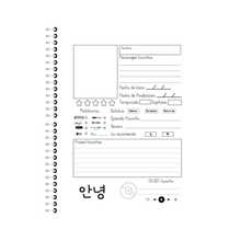 Notebooks - ירוק - ראה 2