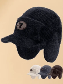 JZML 1 件男士鹿形装饰保暖内衬针织帽带帽檐秋季服装 - Brim Knitted Hat - 查看 7