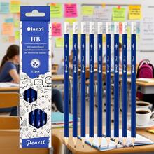 12pcs Wooden Pencils With Erasers, Includes Pencil Sharpener, Pre-Sharpened HB Graphite Lead, Suitable For Students, Adults, Schools, Offices, Back To School Essential Stationery Set