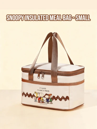 SNOOPY Insulated Meal Bag - Small: Compact Oxford Cloth Design with Waterproof Coating, Aluminum Foil Insulation for 4H+ Food Warmth, Easy-Clean Interior, Double-Zipper for Convenient Food Access, Perfect for Kids' Lunch Box & Travel, Ideal for School Lunches, Trips &.