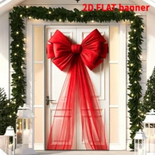 2D 平面优雅红色蝴蝶结门旗 - 多功能可水洗涤纶装饰，适用于婚礼、生日、盛大开业典礼 - 非常适合门廊和入口，尤其适合圣诞节