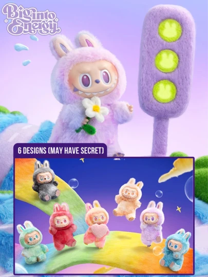  Pop Mart “怪兽力量”毛绒钥匙扣盲盒 - 6款独特设计 + 1款神秘惊喜，所有成员均为身着色彩缤纷毛绒服装（红/橙/粉灰/蓝/紫）的兔子怪兽，表情生动，有爱心/快乐/忠诚之相，并配有可拆卸挂环，高约17厘米，是收藏家的理想之选，也是日常装饰的趣味之选。