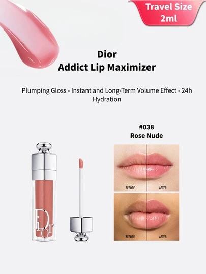  Dior Addict Lip Glow Mini 3ml #004/#009/#018/#038