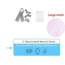 1PC/3PCS Zipper Mesh Laundry Bags, Honeycomb Laundry Washing Bag, Suitable For Clothing, Shirts, Bras, Socks, Pantyhose, Underwear, Travel Storage Bag