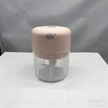 Electric Food Chopper, USB Rechargeable Garlic Chopper, Vegetable Cutter, Fruit Processor, Large Capacity Vegetable Mincer With Switch, Kitchen Supplies