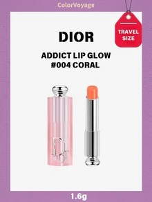 Dior 1.6g 迪奥新魅惑奶油橘色变色唇膏小样 - #004魅惑奶油橘 - 查看 1