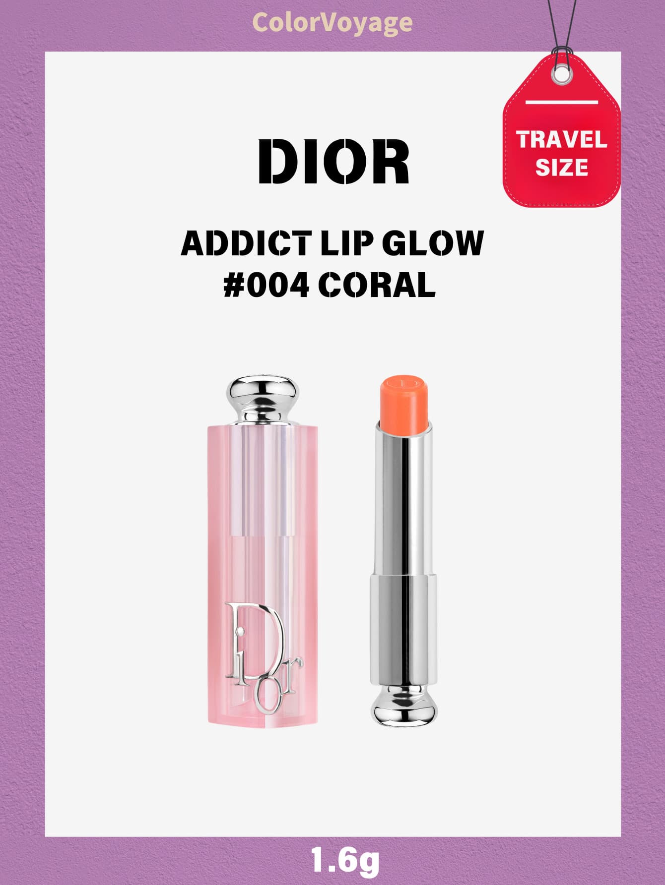 Dior 1.6g 迪奥新魅惑奶油橘色变色唇膏小样 - #004魅惑奶油橘 - 查看 1