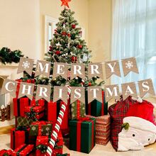 (Non-Linen Material) Heart + ONE / Heart + TWO / HAPPY BIRTHDAY Pennant Flags, Love Decoration Bunting For Valentine's Day, Birthday Party, Wedding Anniversary Heart ONE, B A B Y Letter Pennant Flags, Happy Birthday Heart TWO Banner, HAPPY BIRTHDAY Party Decoration Pennant, Merry Christmas Letter Pennant - Imitation Linen - View 18