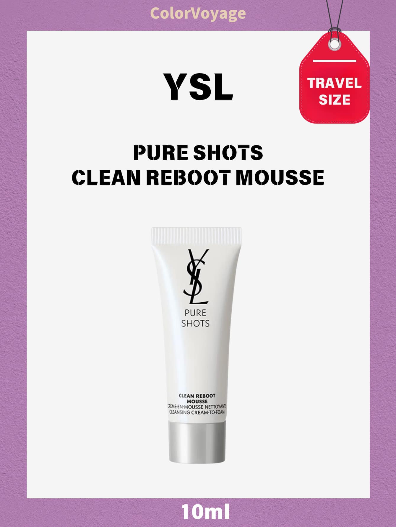YSL Enjoy Youth Cleansing Milk 10ml Sample, Night Queen Cloud Facial Cleanser