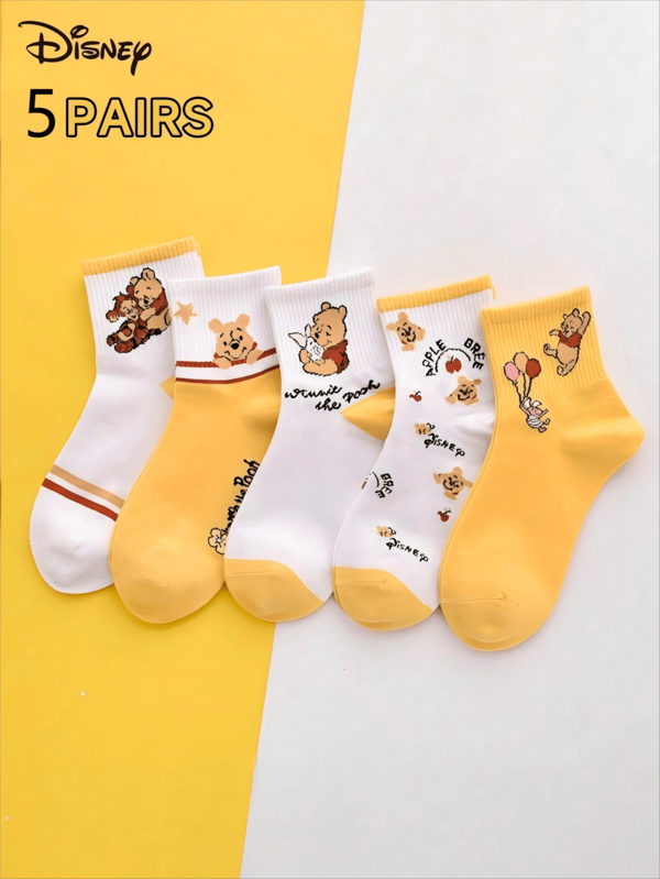 10/5/1 Pairs Of   Pattern Socks, Comfortable And Breathable, Casual Sports Can Be Worn At Home In All Seasons, A Must-Have For Shopping Parties And Back-To-School Season.