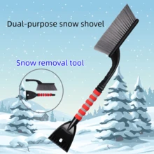 汽车雪铲、多功能冰铲、雪刷工具，用于冬季除雪