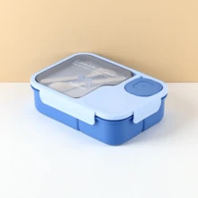 1 st. anpassningsbar text-Bentobox, Pastellfärger, Unisex, Drömlik grafik och konstnärlig text, Högkvalitativt PP-material, 3 fack, Levereras med matchande redskap, Salladsbehållare, Bärbar, Minimalistisk, Vattentät, Läckagesäker, Stor kapacitet, Lämplig för studenter, kontorsarbetare, Daglig lunchlåda