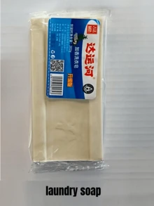 1 pieza Cepillo líquido blanco y verde, multiuso para lavandería y lavado de zapatos, dispensador de líquido multifuncional con tapa verde transparente, cepillo para zapatos, cepillo para telas, cepillo de cerdas suaves para el hogar, estilo de cepillo aleatorio - Multicolor - Ver 17