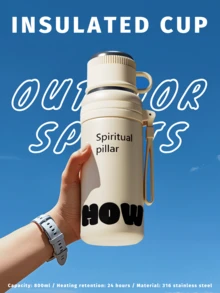 1个27盎司不锈钢保温水瓶，带背带和提手 - 大容量、防漏、便携，适合户外活动、徒步旅行、露营、运动和旅行 - 带盖，可用作水杯，是开学季必备品 - 彩色 - 查看 10