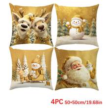 4pcs Christmas Gold Cute Snowman, Reindeer And Santa Claus Pillow Cover Set, Single-Sided Printed Plush Polyester Material, 45*45/50*50*40*40CM Cushion Cover For Modern Fabric Sofa Indoor Decor, Party Decoration, Gift