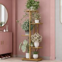 6/5/4 Tier Plant Stand - Home Garden Decor & Plant Storage Rack - Creative Pot Organizer Stunning Design, Perfect For Indoor/Outdoor Decor Space-Saving Indoor/Outdoor Plant Stand - Năm lớp vàng - Xem 7
