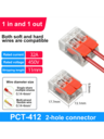 Connectors & Terminals