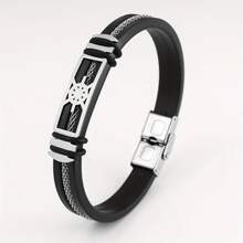 Pulsera de timón de barco para hombres moda personalizada accesorio viaje simple punk regalo joyería masculina estilo marinero - por defecto - Ver 1