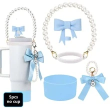 AiScrofa 4 件套杯子配件套装 - 仿珍珠链编织设计水瓶手柄带、硅胶杯套