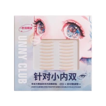 UNNY CLUB Double Eyelid Tape, Natural Invisible, Enlarges Eyes, Skin Tone Matching, Lightweight & Breathable, Waterproof & Sweat-Resistant, Comfortable To Wear, Suitable For Beginners, 1 Box, Brand Beauty Cosmetics - Multicolor - View 10