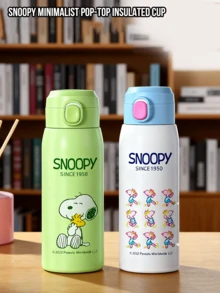 Snoopy Green Minimalist Pop-Top Insulated Cup - Long-Lasting Heat with Stainless Steel Inner, Leak-Proof via Built-In Silicone Gasket Lid, 500ML Capacity, Classic Snoopy &  Prints, Ideal 為 Snoopy Fans, Students & - 查看 9
