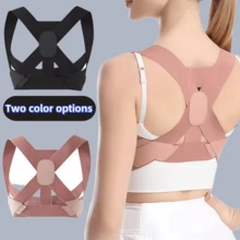 1 pieza Corrector de postura ajustable, Soporte de espalda unisex - Multicolor - Ver 2