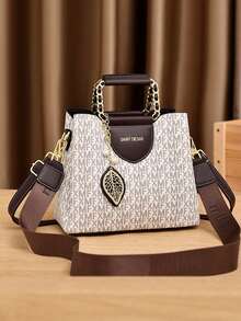 優雅休閒印花PU肩袋，帶有可調式肩帶和鏈條手柄 - 時尚簡約設計